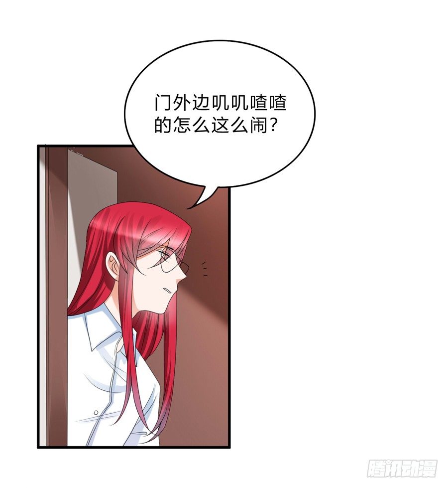 我的大王只能我偷听13