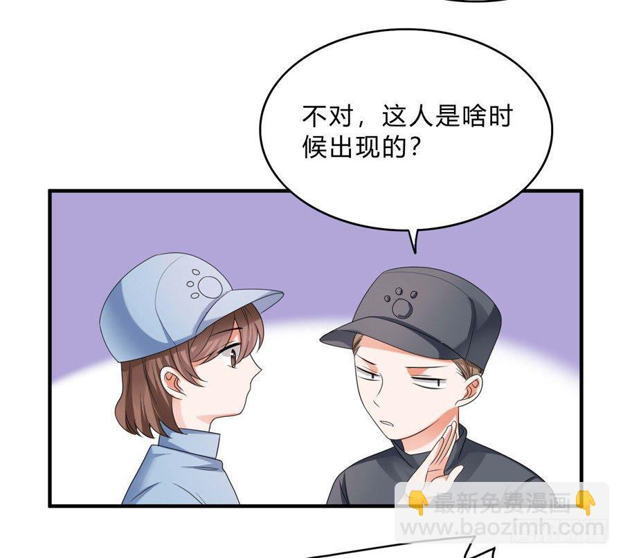 我的大王只能我偷听6