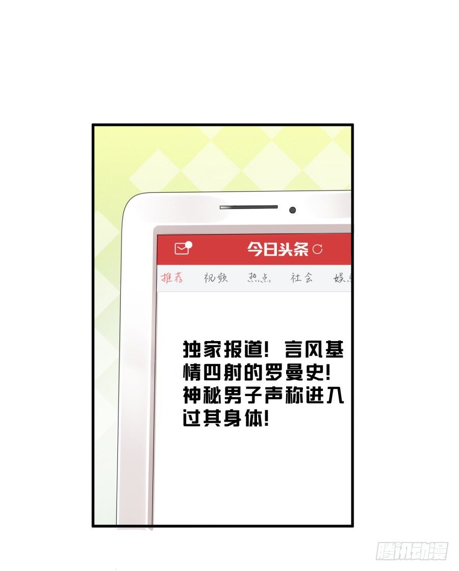 新秀设计大赛12