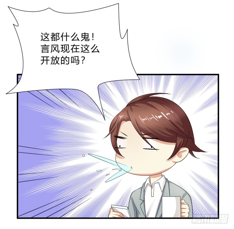 新秀设计大赛13