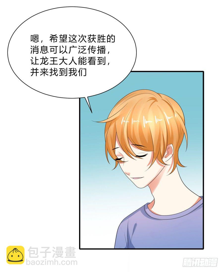 新秀设计大赛17