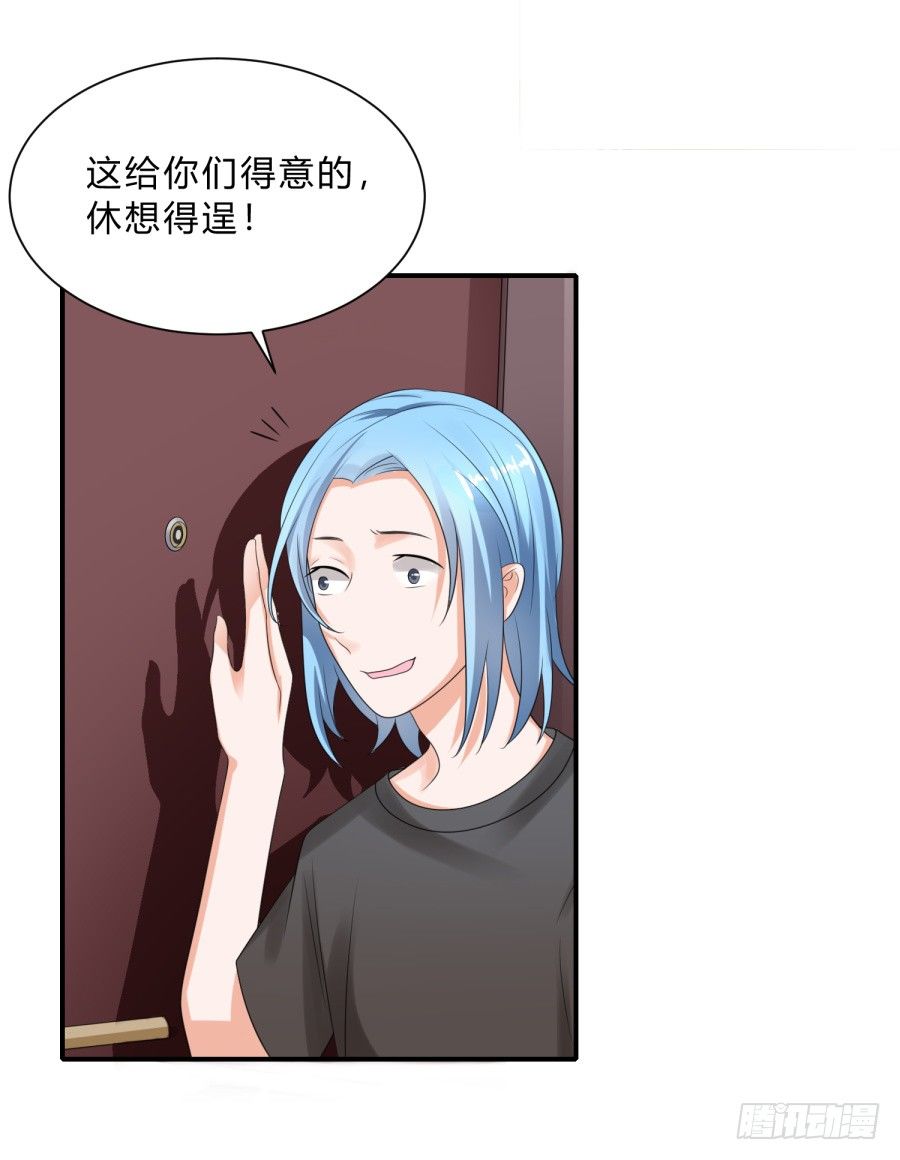新秀设计大赛18