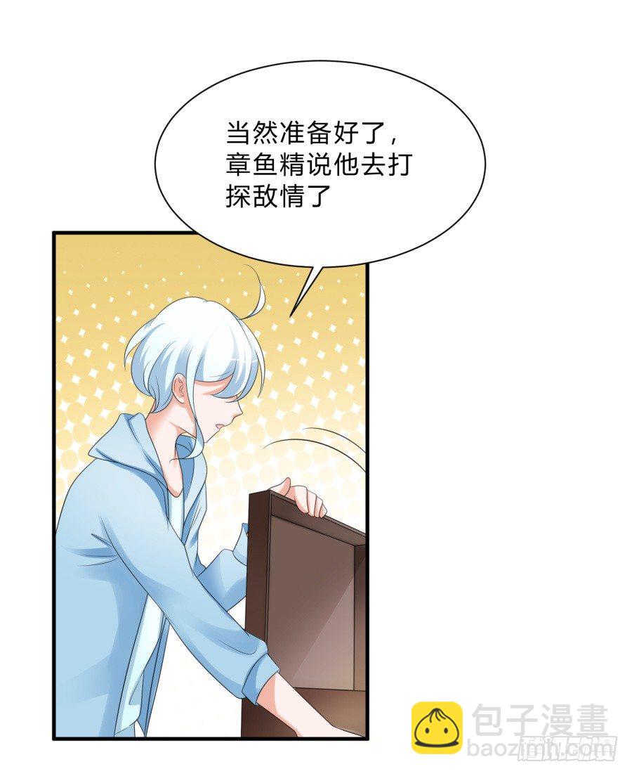 新秀设计大赛21