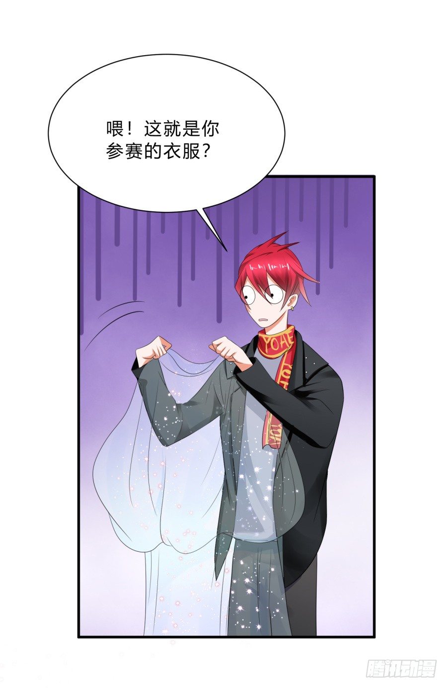 新秀设计大赛23