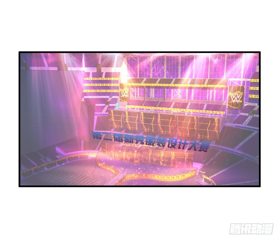 新秀设计大赛3