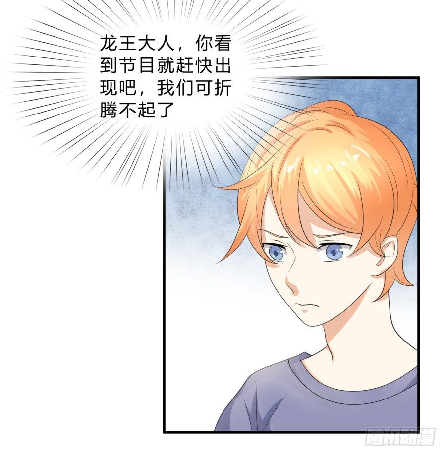 新秀设计大赛7