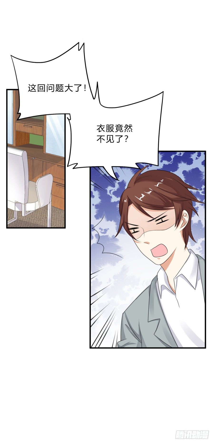 蟹子成果被骗？10