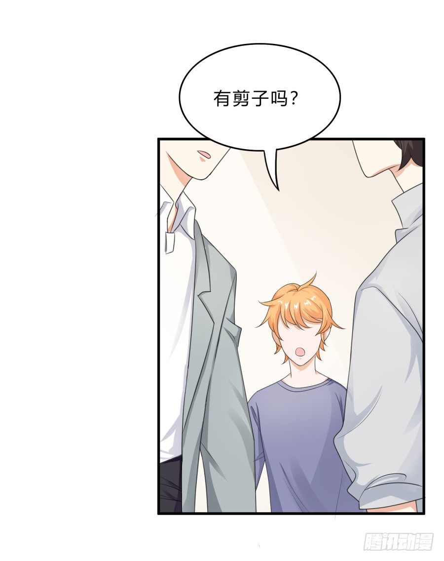 蟹子成果被骗？13