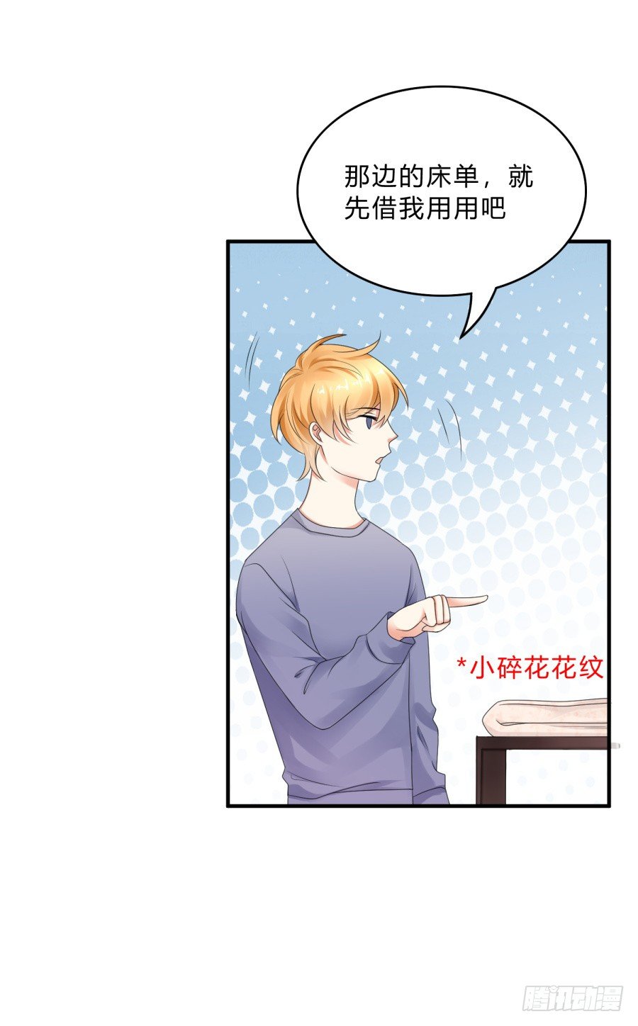 蟹子成果被骗？15
