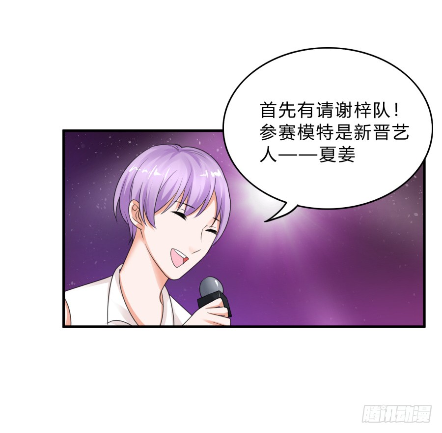 蟹子成果被骗？18