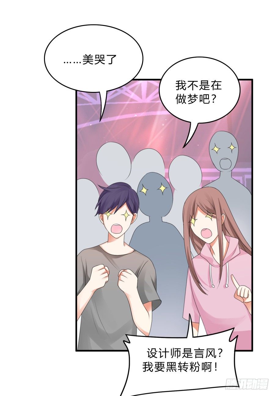 蟹子成果被骗？24