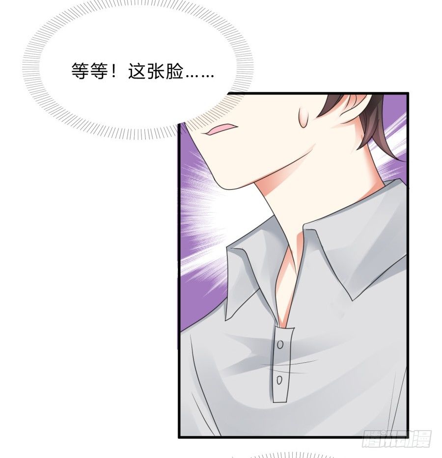 蟹子成果被骗？26