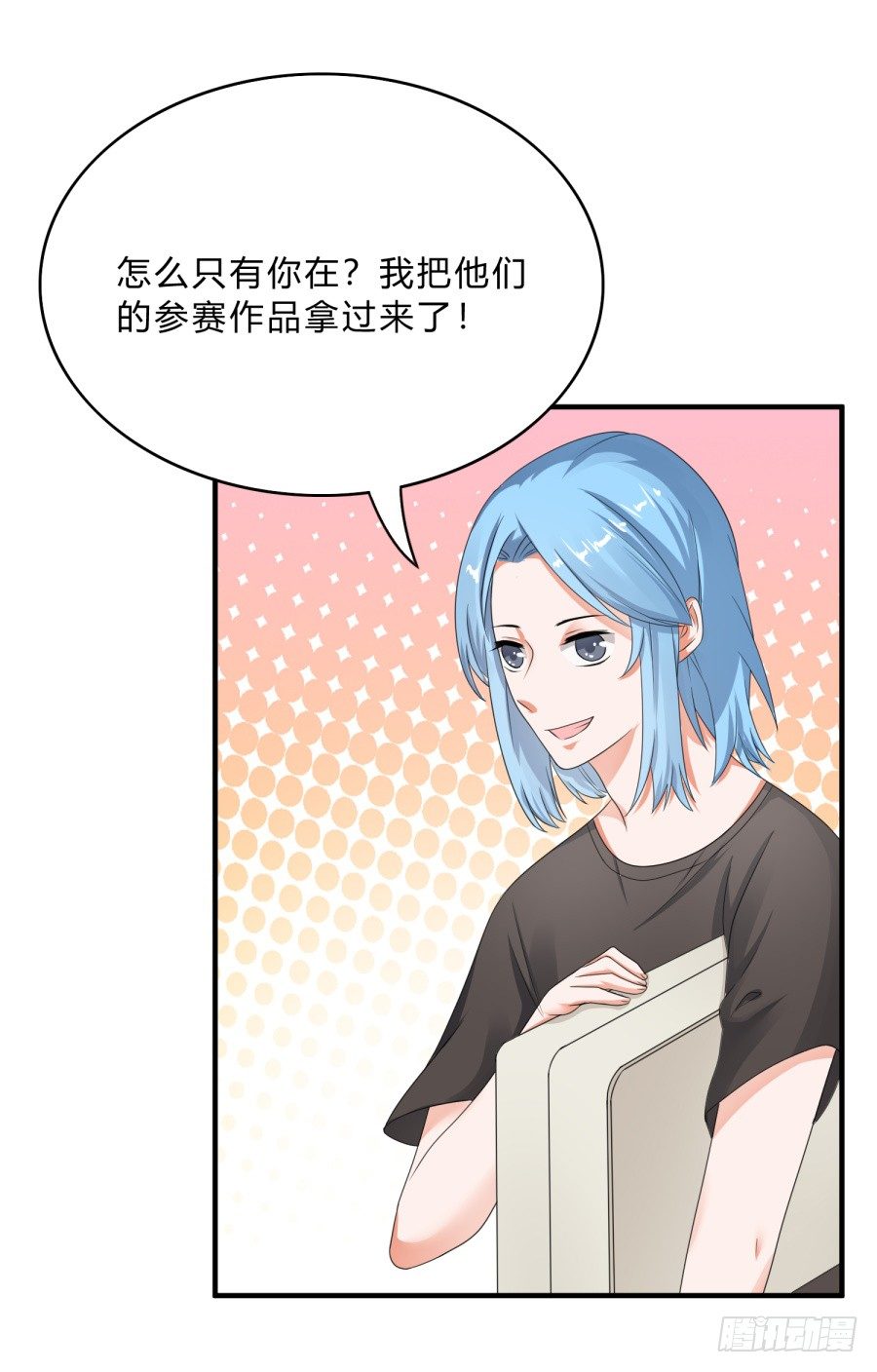 蟹子成果被骗？3