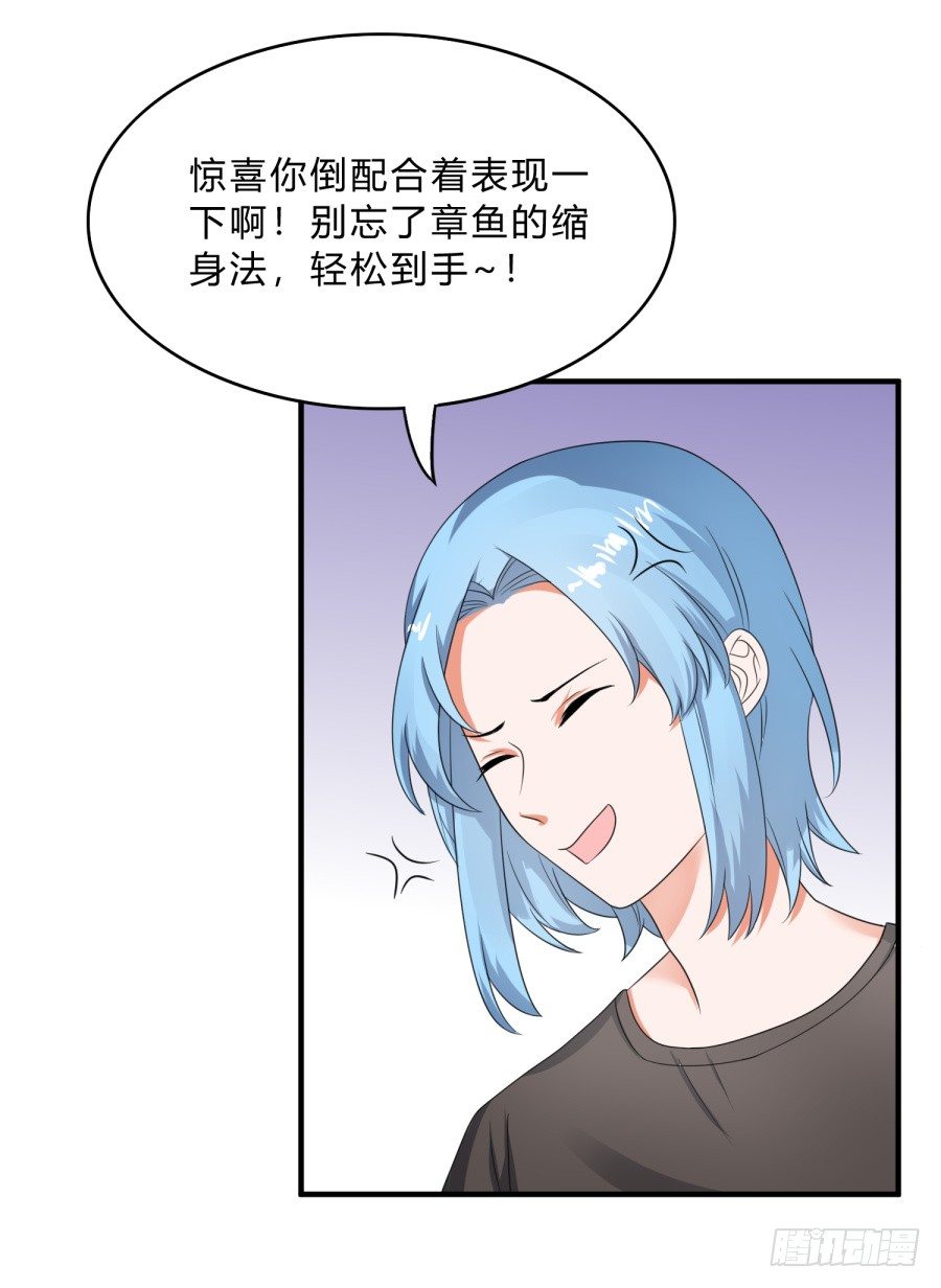 蟹子成果被骗？5