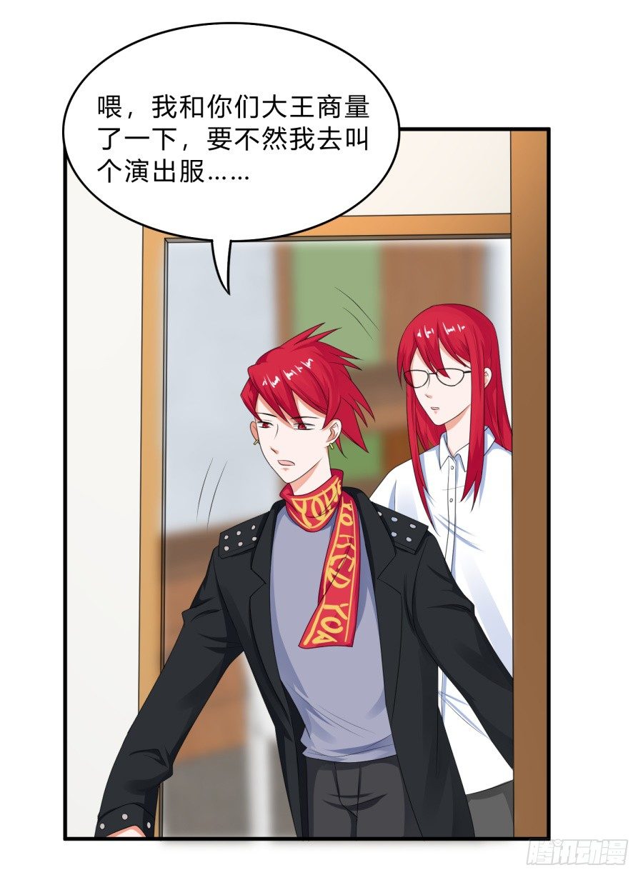 蟹子成果被骗？8