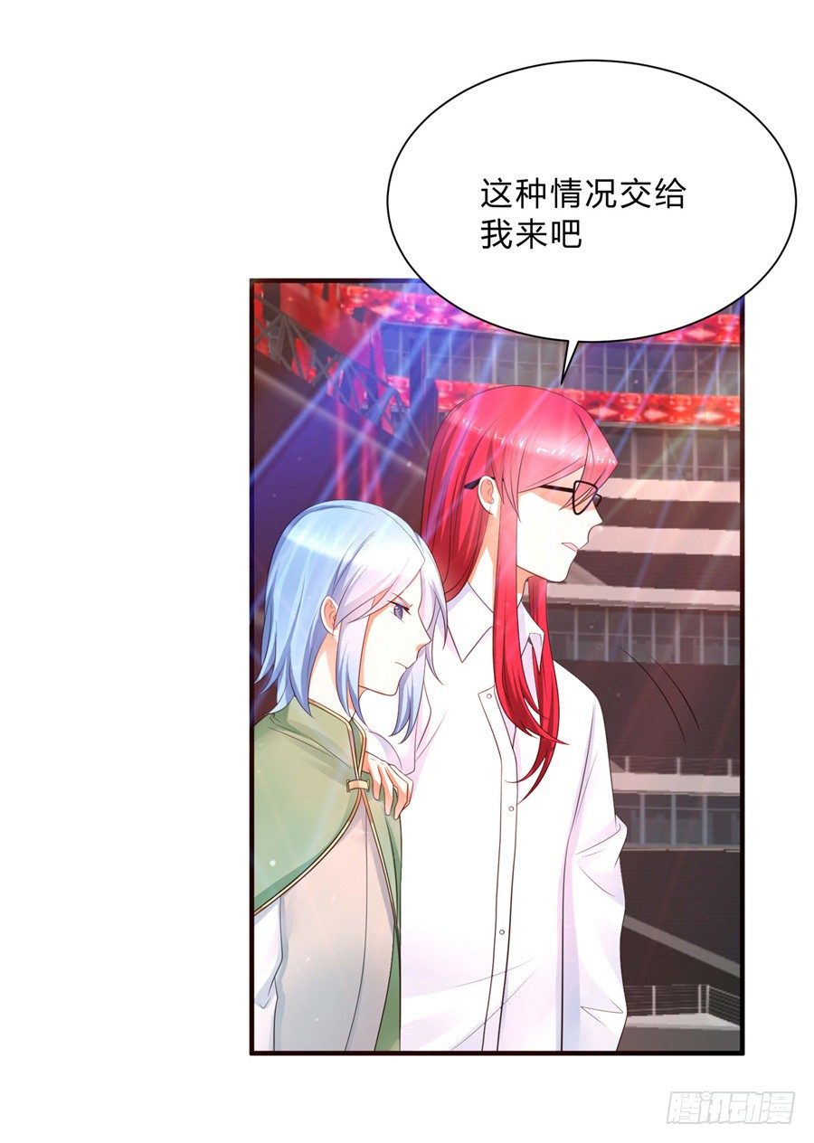 第三道锁开启10