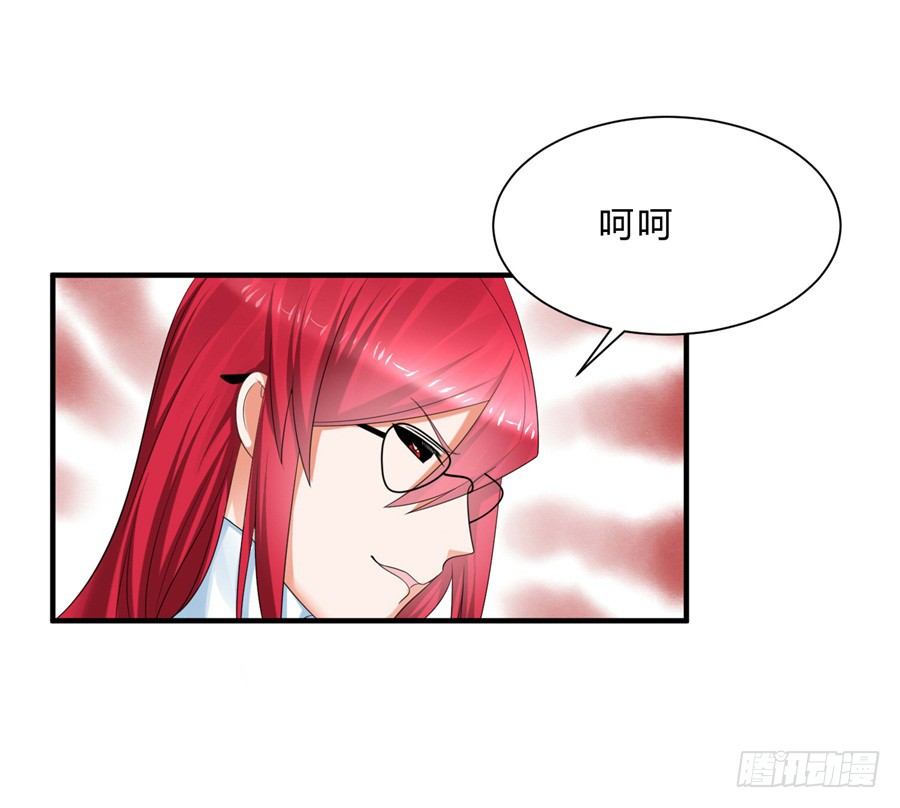 第三道锁开启11