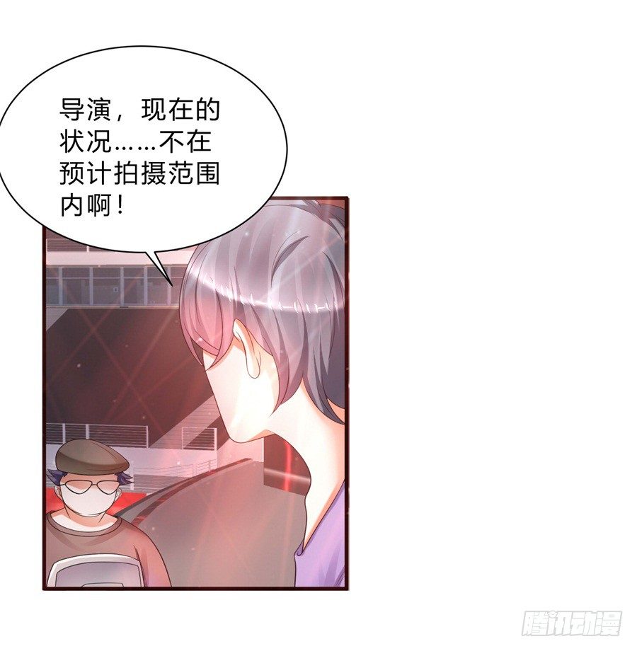 第三道锁开启13