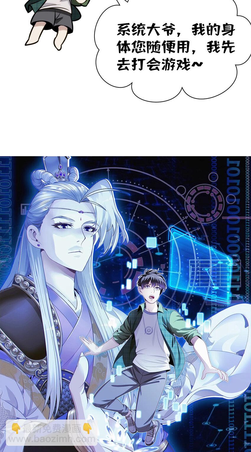 预告 预告14