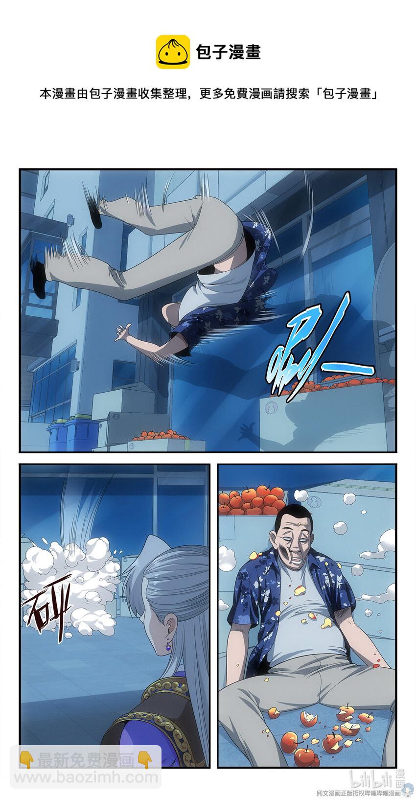 15 让我来溜溜他17