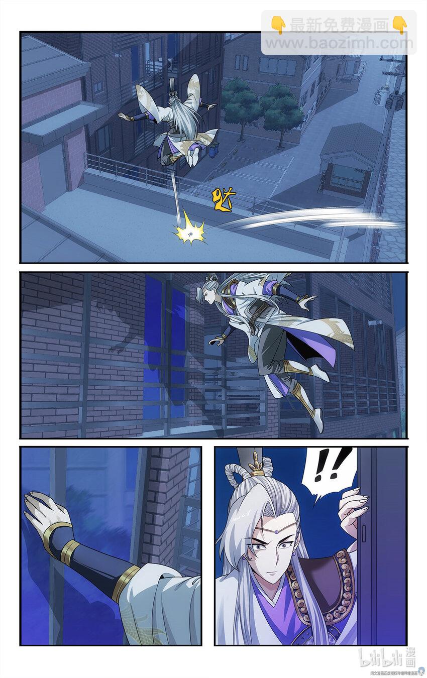28 艰难的任务7
