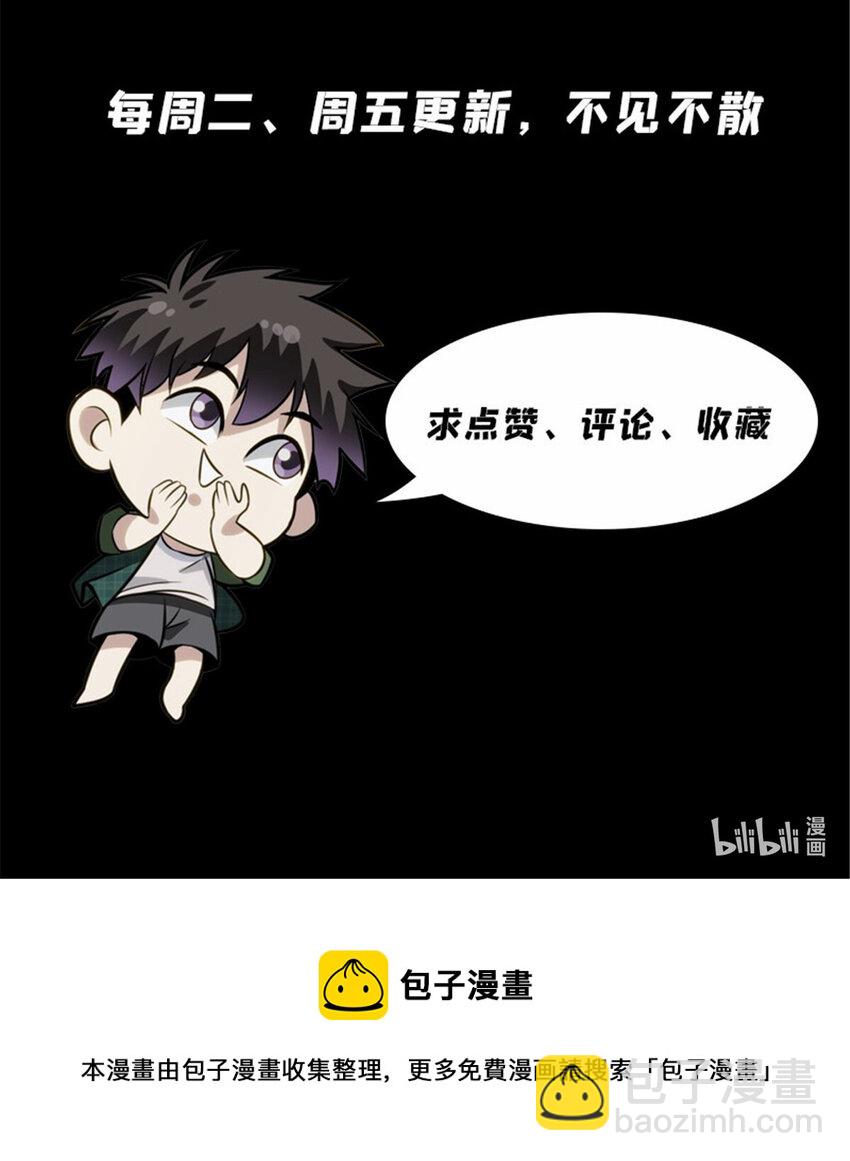32 放下那个死太监20