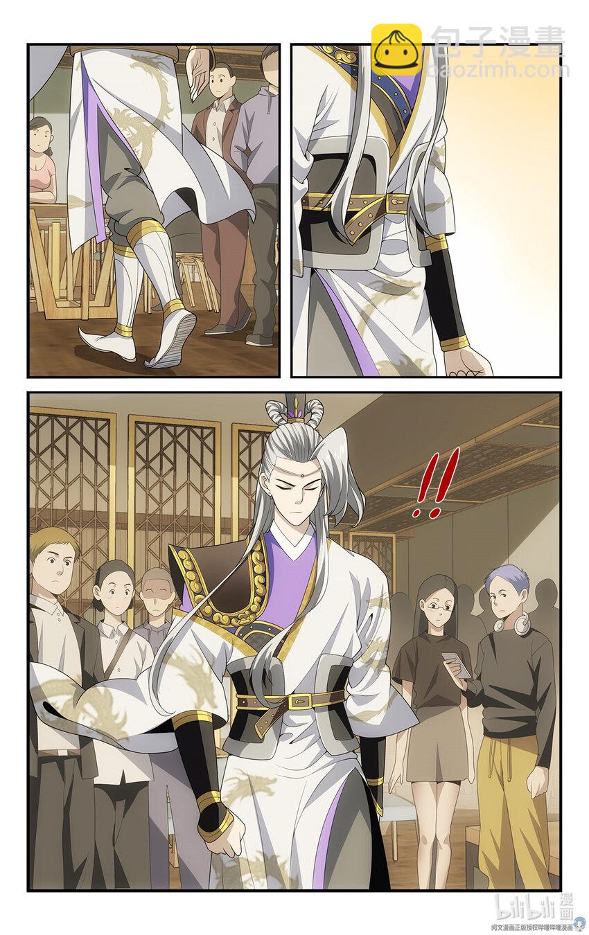 44 试探5