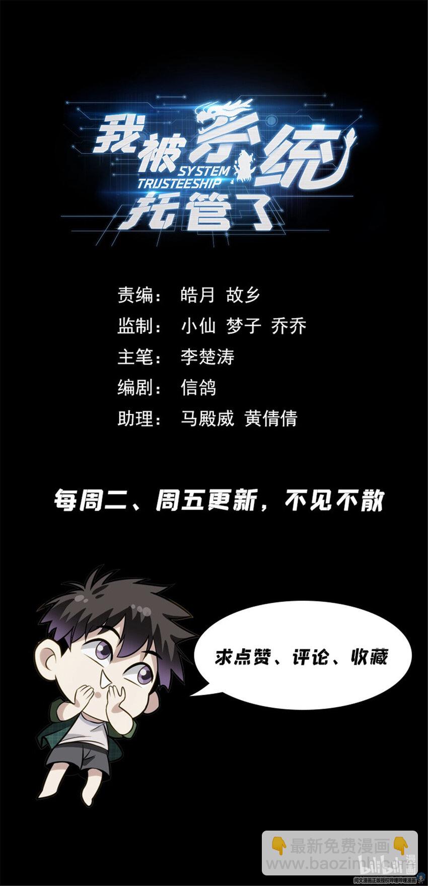 53 朱红缨14