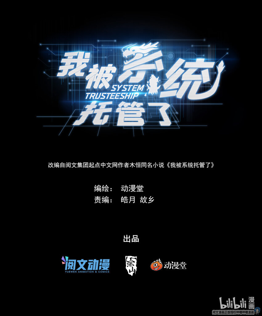 58 56等级测试0