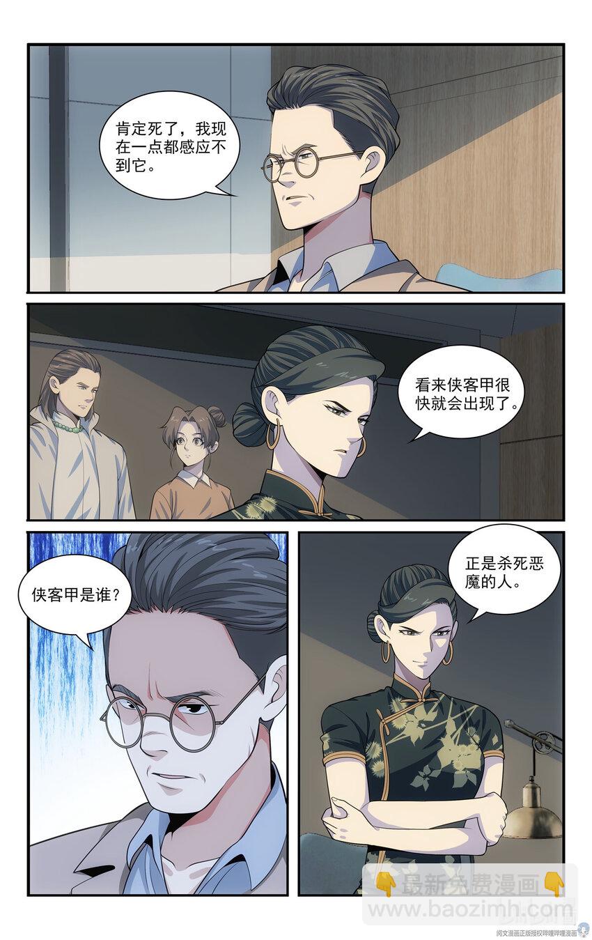 64 半年的成果8