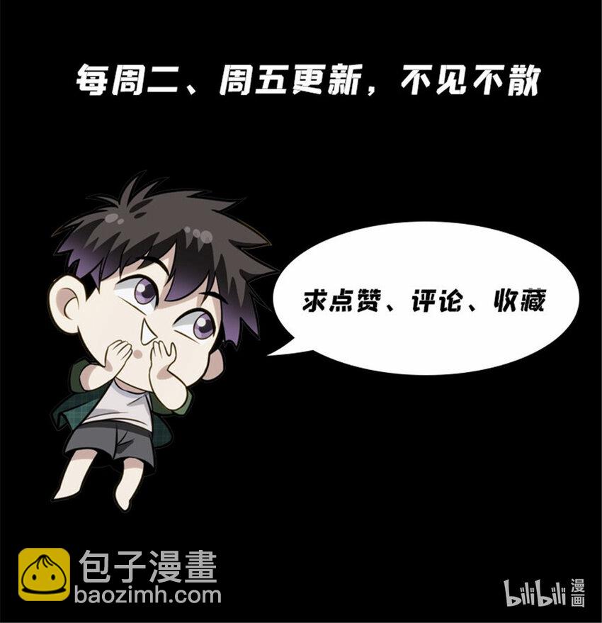 68 入门情关15