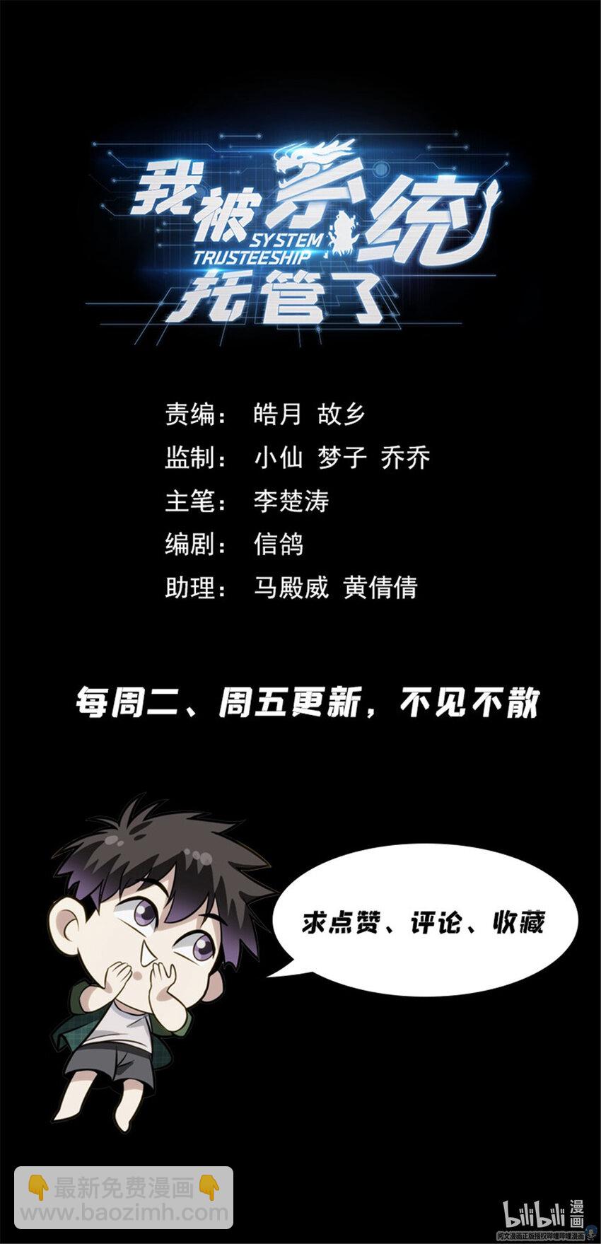 69 两条狗14
