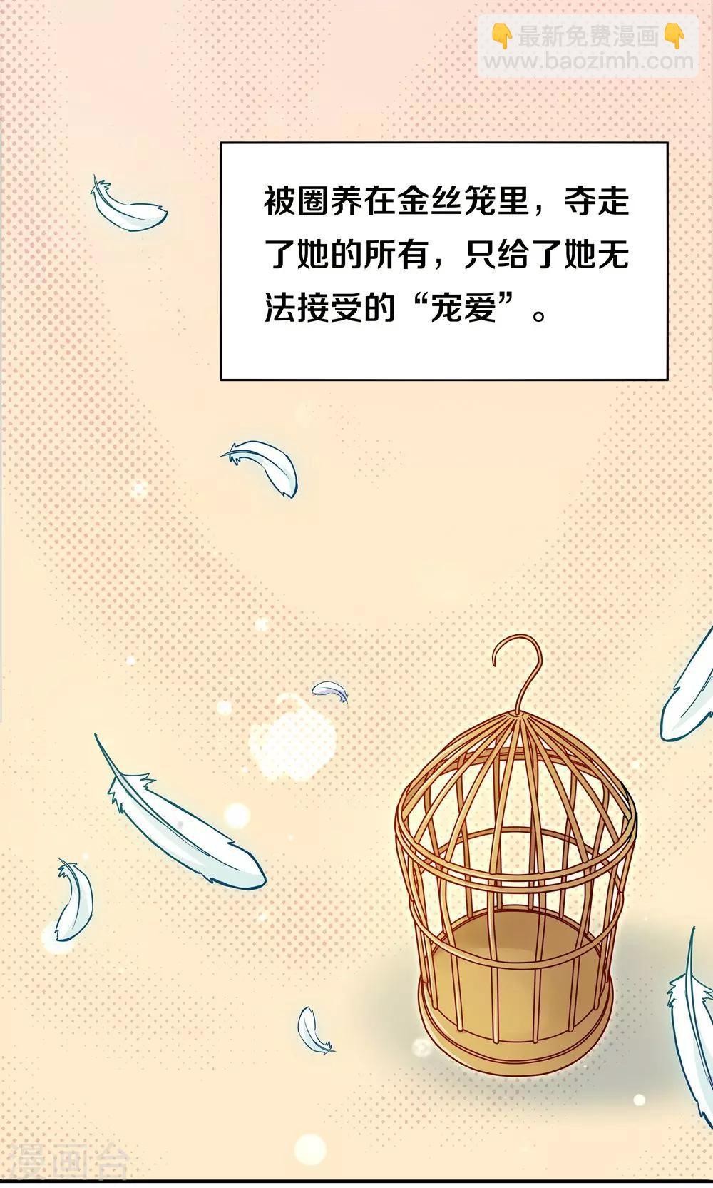 第1话1