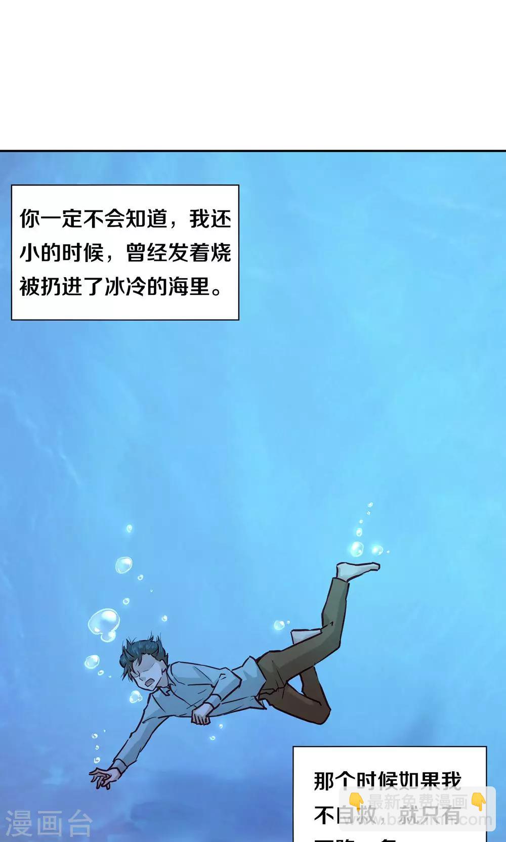 第17话15