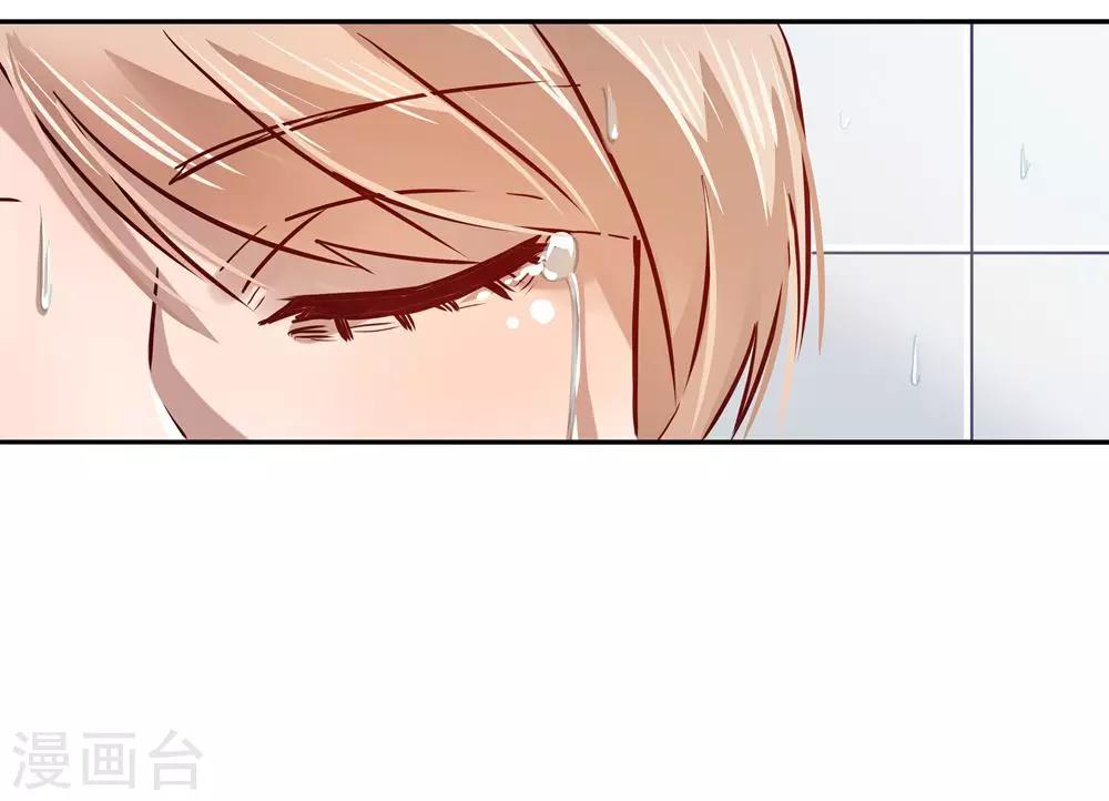 第17话17