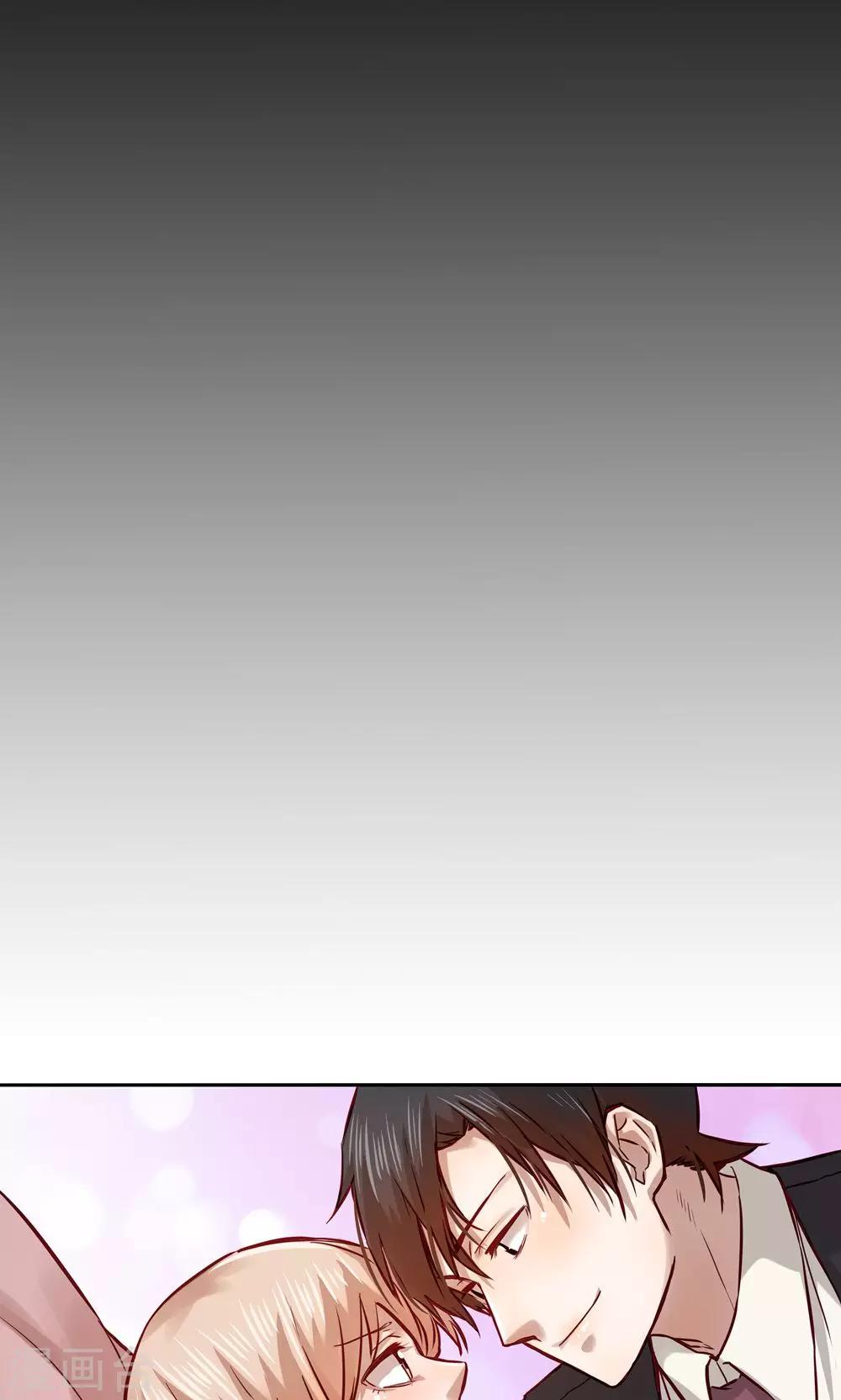 第19话5