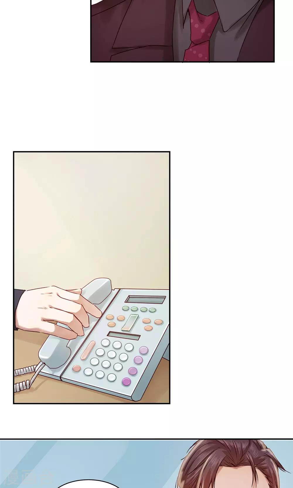 第25话6