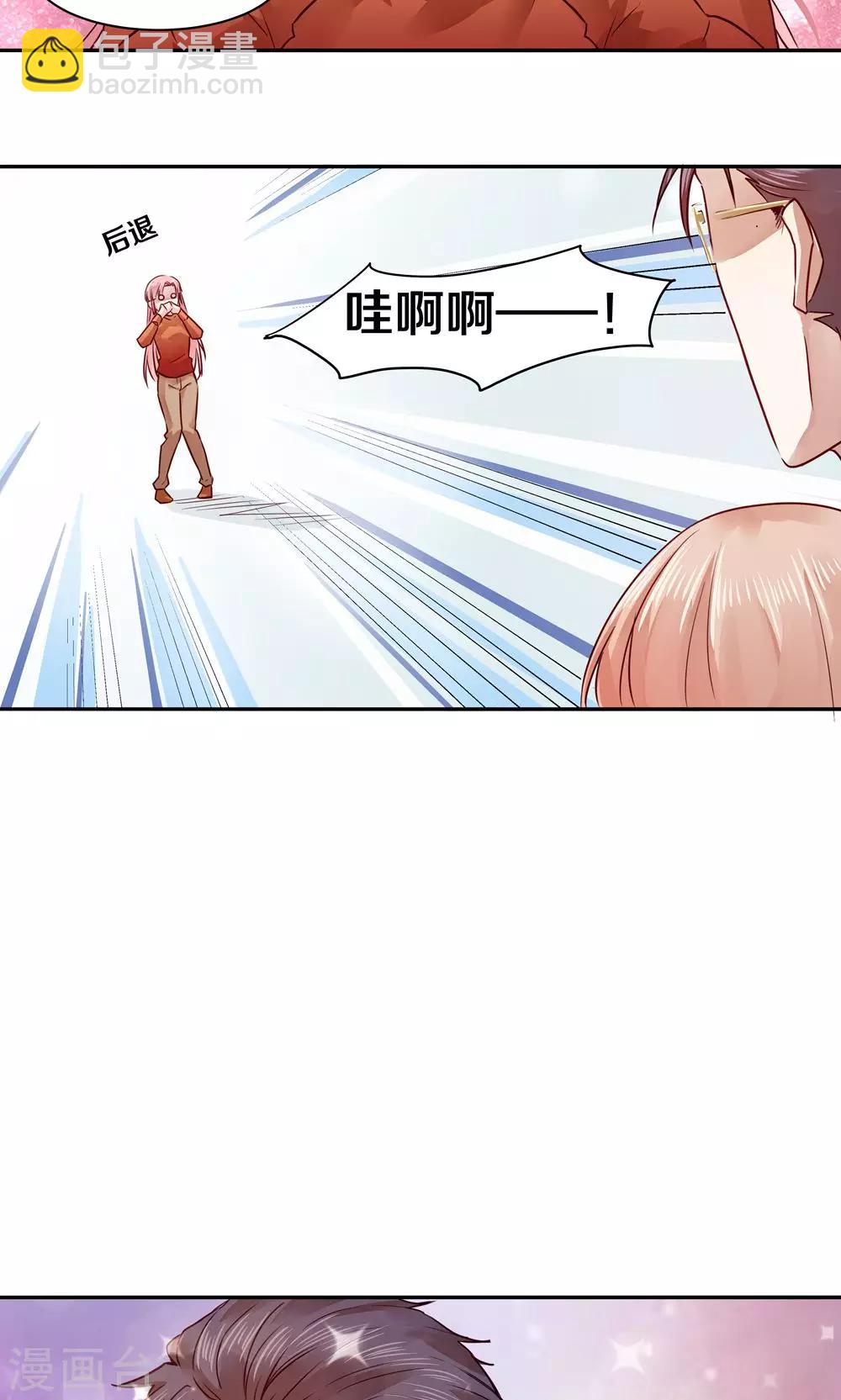 第32话18
