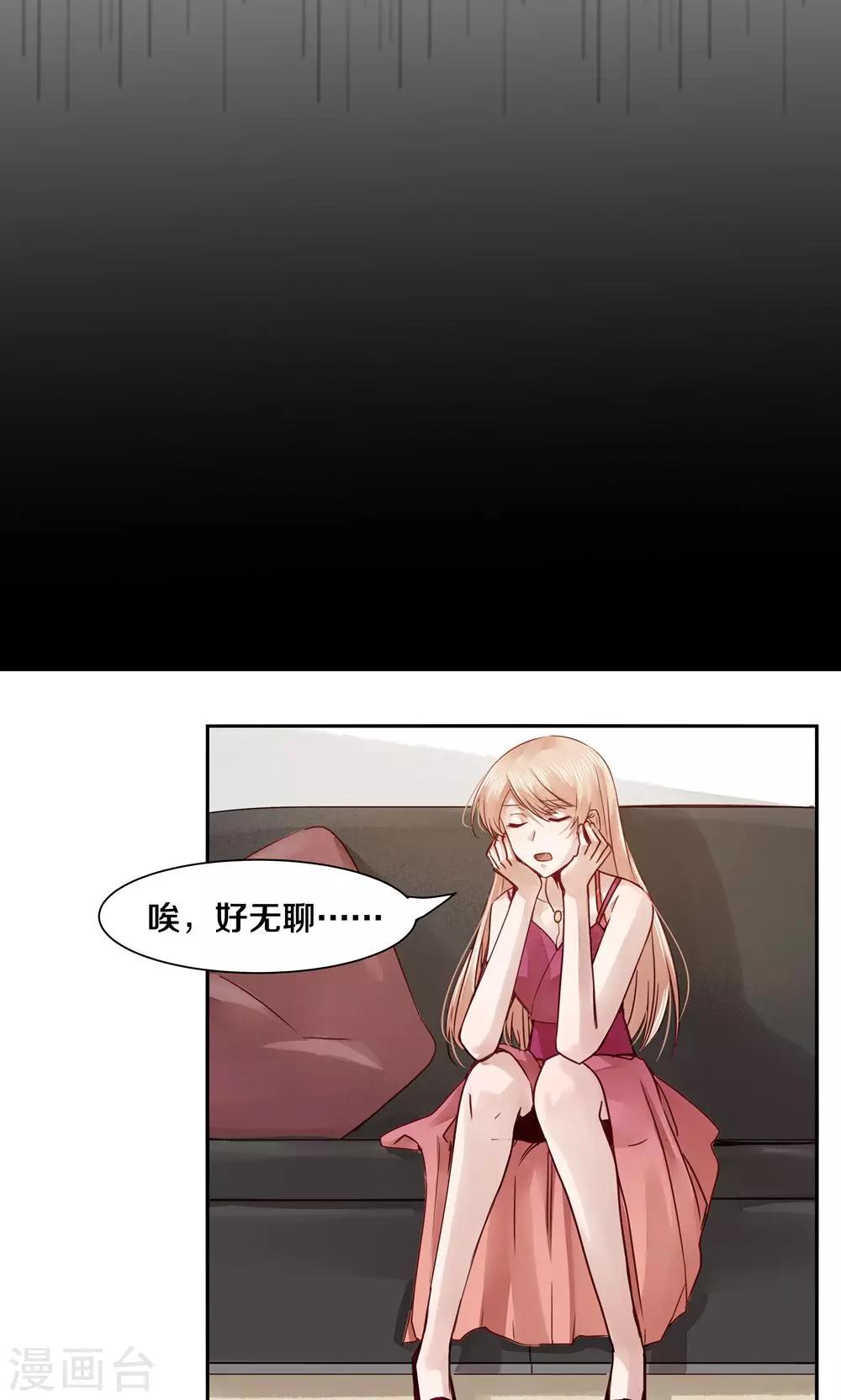 第40话15