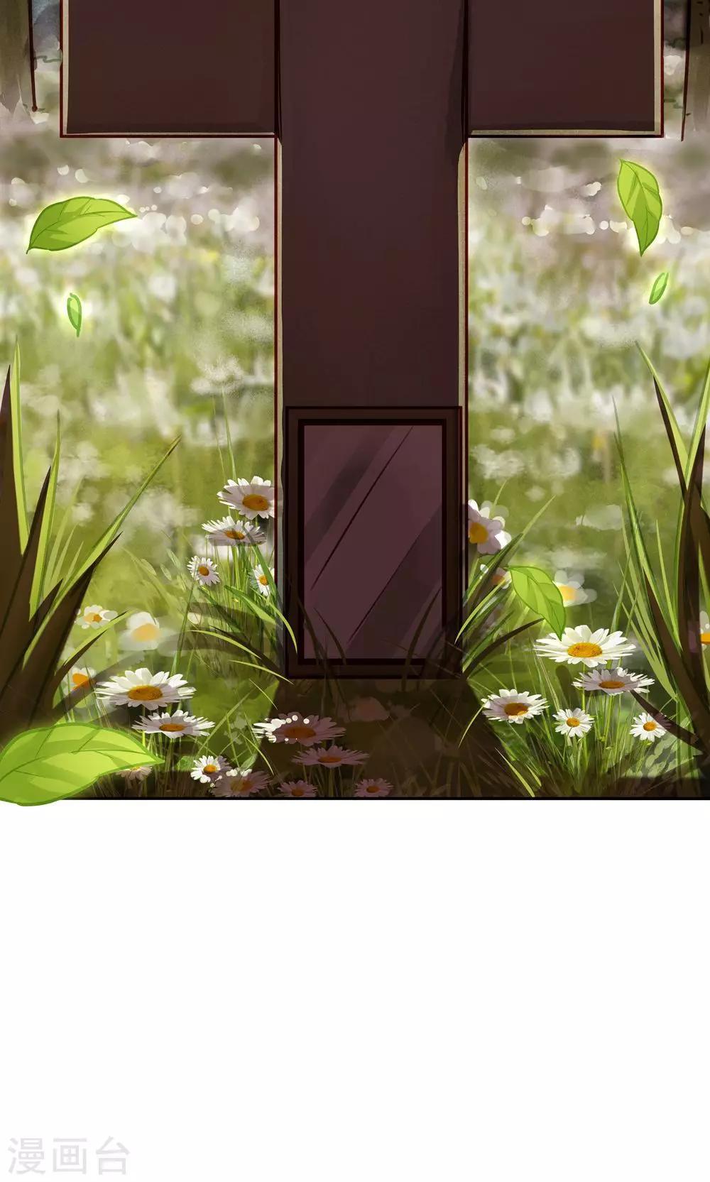 第40话19