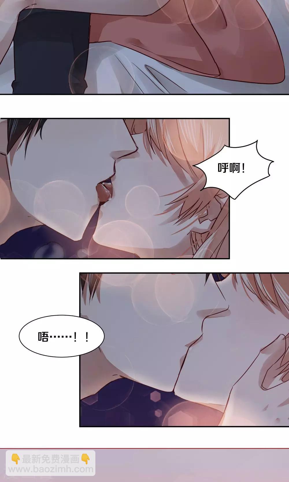 第42话2