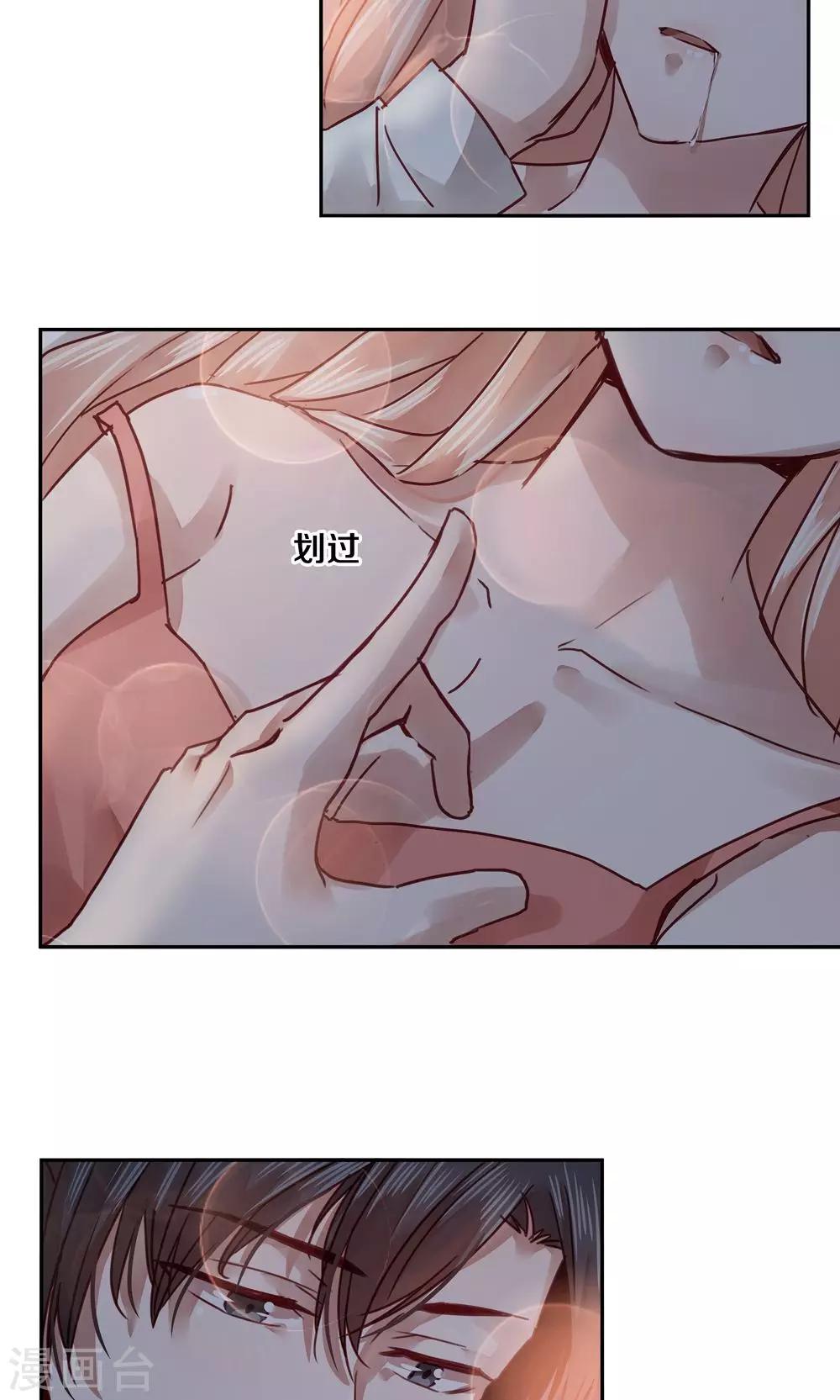 第42话5