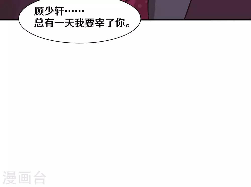 第43话21