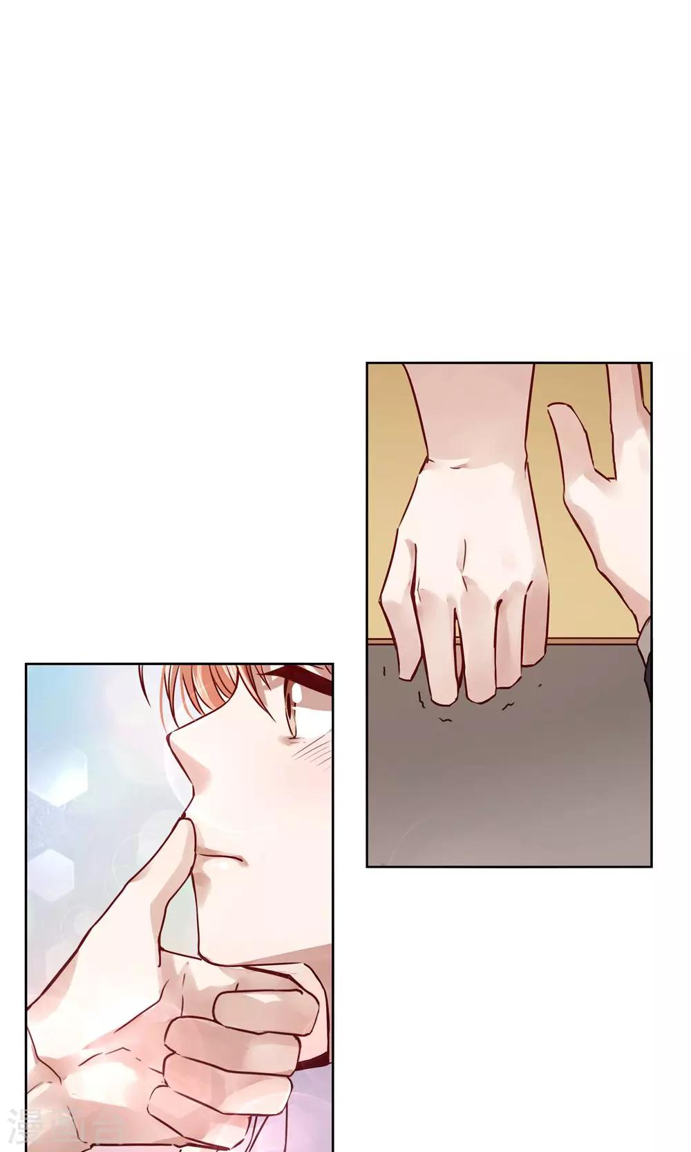 第47话1