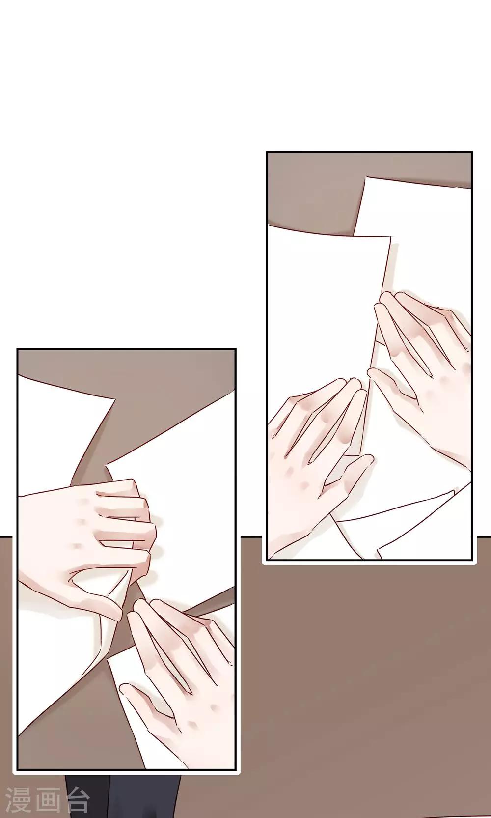 第49话1