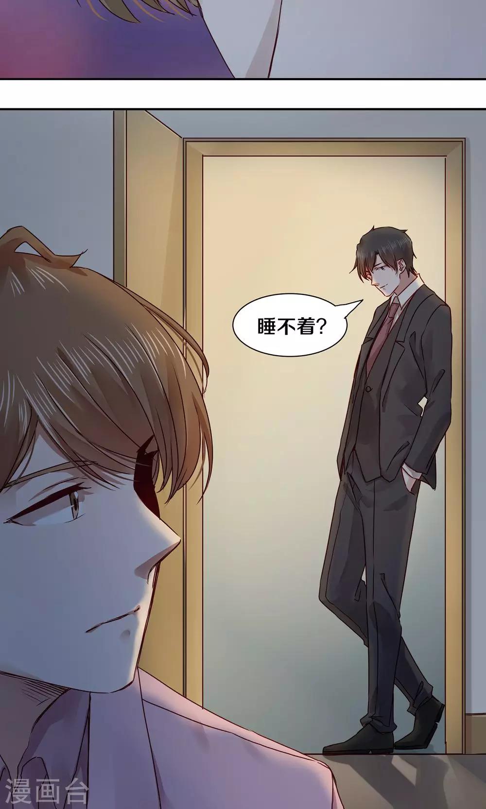 第49话12