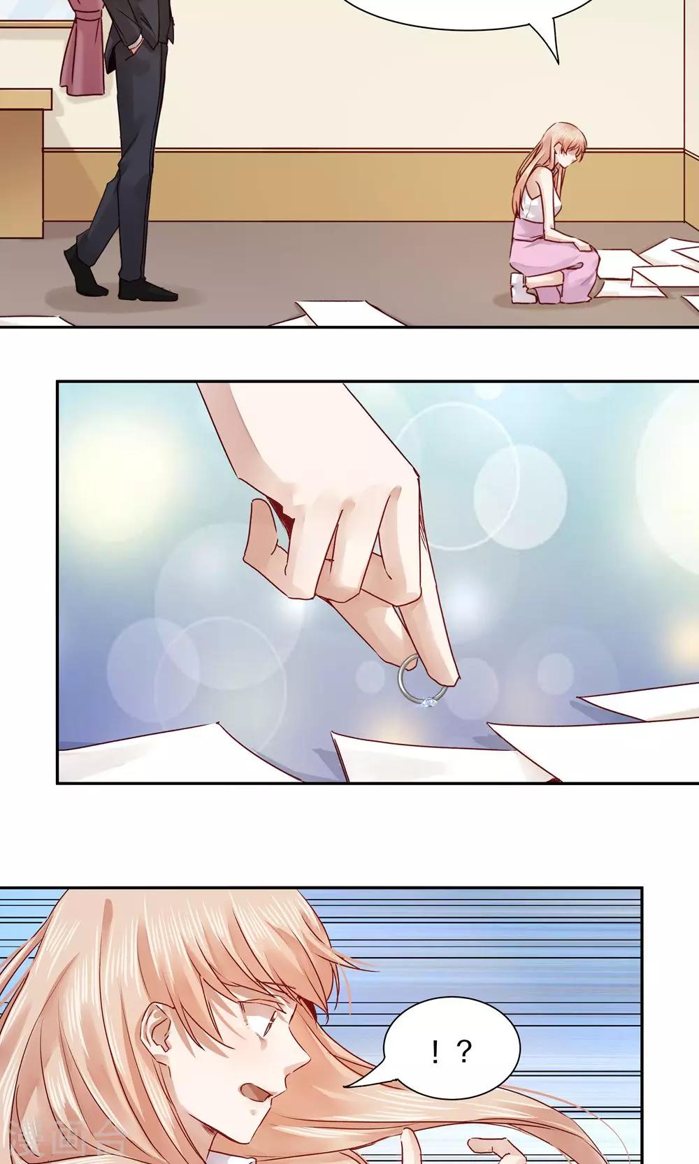 第49话3