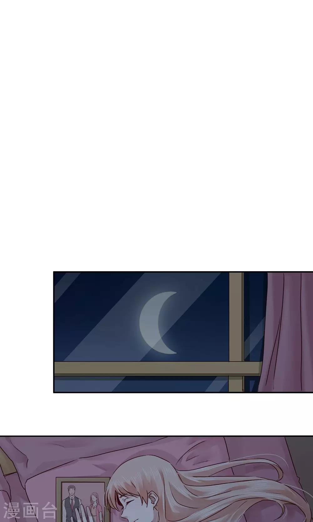 第49话7
