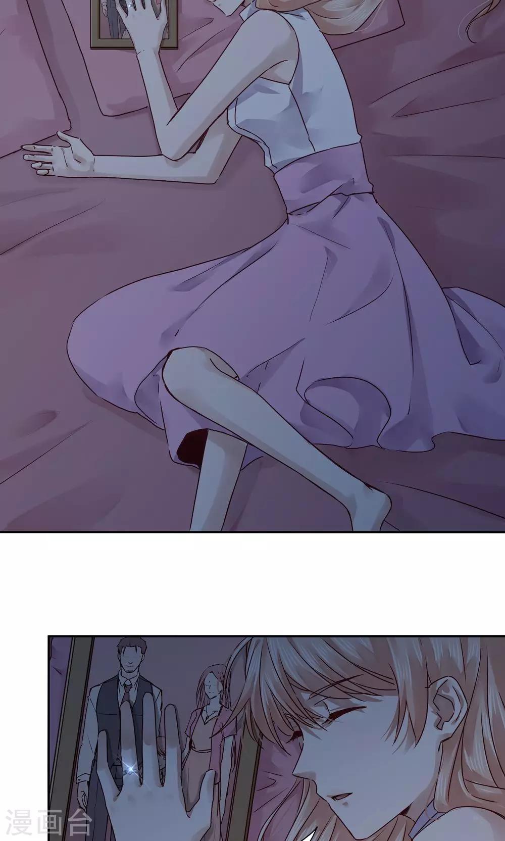 第49话8