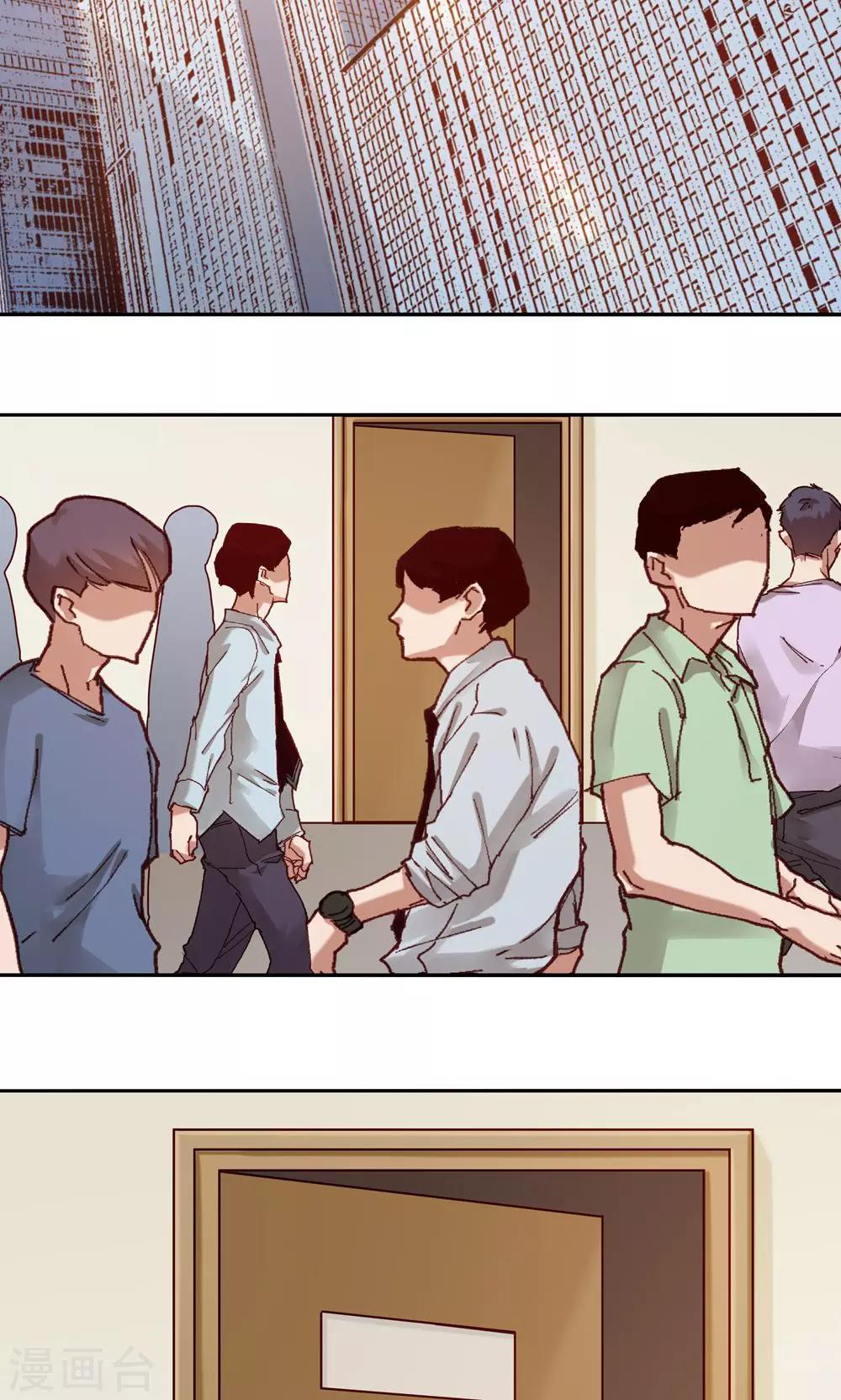 第55话10